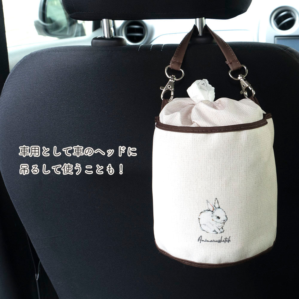トイレットペーパーケース ロールペーパーホルダー アニマル 動物 収納 簡単 吊り下げ 置き型 トイレットペーパー カバー ケース ポーチ 車 アウトドア キャンプ 野外 シンプル ねこ 猫 うさぎ インコ ペット 散歩 プレゼント ギフト アニマルスケッチ