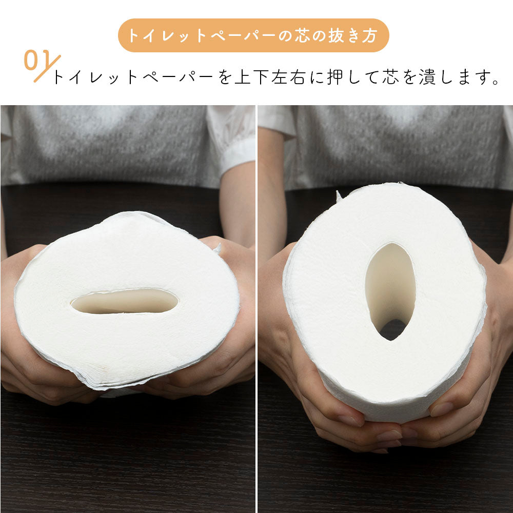 トイレットペーパーケース ロールペーパーホルダー アニマル 動物 収納 簡単 吊り下げ 置き型 トイレットペーパー カバー ケース ポーチ 車 アウトドア キャンプ 野外 シンプル ねこ 猫 うさぎ インコ ペット 散歩 プレゼント ギフト アニマルスケッチ