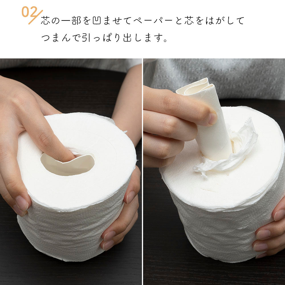トイレットペーパーケース ロールペーパーホルダー アニマル 動物 収納 簡単 吊り下げ 置き型 トイレットペーパー カバー ケース ポーチ 車 アウトドア キャンプ 野外 シンプル ねこ 猫 うさぎ インコ ペット 散歩 プレゼント ギフト アニマルスケッチ