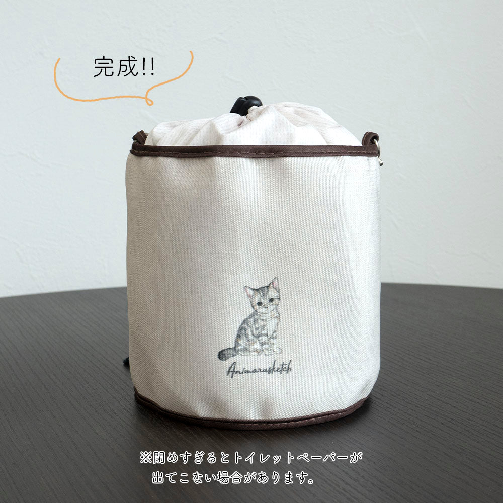 トイレットペーパーケース ロールペーパーホルダー アニマル 動物 収納 簡単 吊り下げ 置き型 トイレットペーパー カバー ケース ポーチ 車 アウトドア キャンプ 野外 シンプル ねこ 猫 うさぎ インコ ペット 散歩 プレゼント ギフト アニマルスケッチ