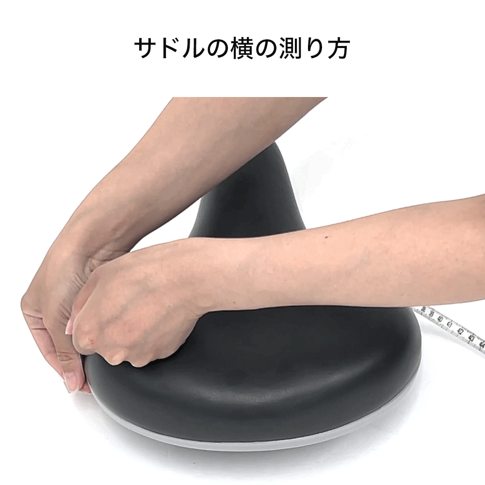 サドルカバー 電動自転車 用 大型サドルカバー のびーるチャリCAP BIG ビッグ 無地 大型 ブラック ブラウン 防水 ブリヂストン ヤマハ パナソニック Gyutto ギュット Pass Baby bikke ビッケ 自転車カバー サイクリングカバー 電動アシスト自転車