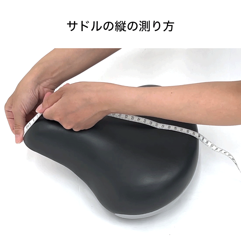 サドルカバー 電動自転車 用 大型サドルカバー のびーるチャリCAP BIG ビッグ 無地 大型 ブラック ブラウン 防水 ブリヂストン ヤマハ パナソニック Gyutto ギュット Pass Baby bikke ビッケ 自転車カバー サイクリングカバー 電動アシスト自転車