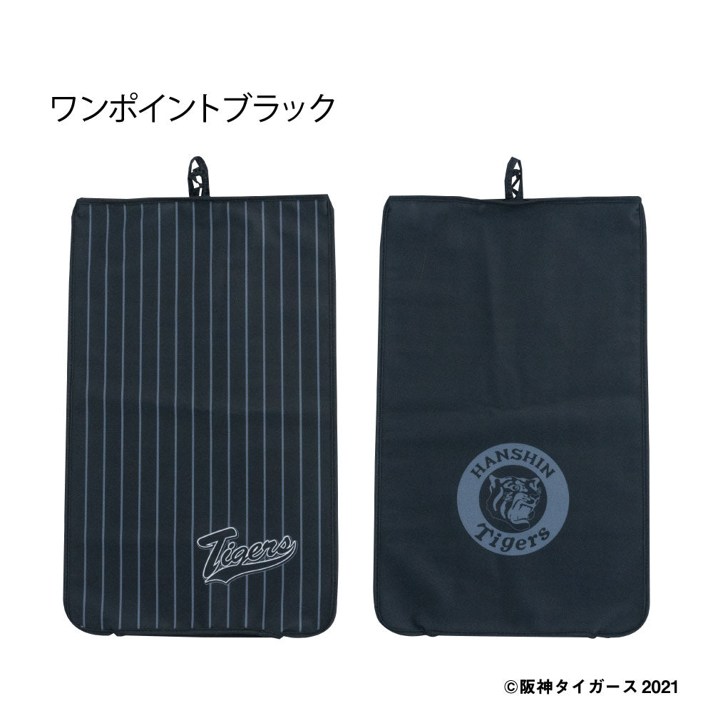 阪神 優勝祈願セール 父の日 ランドセルカバー 男の子 阪神タイガース HANSHIN らんらんCAP LLサイズ可 防水 はっ水 丈夫 耐久 汚れ防止 キズ 汚れ 隠し 着せ替え 洗濯 ランドセル カバー 阪神 タイガース 虎 Tigers 阪神グッズ 野球 プロ野球