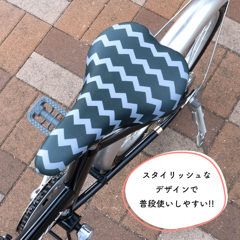 サドルカバー スポーツタイプ 自転車 フルカラーチャリCAP 自転車カバー ロードバイク クロスバイク 折畳自転車 マウンテンバイク ミニベロ MTB 撥水 汚れ防止 キズ隠し 汚れ隠し デザイン 幾何学 フラワー 花 チェック 星 スター グラデーション