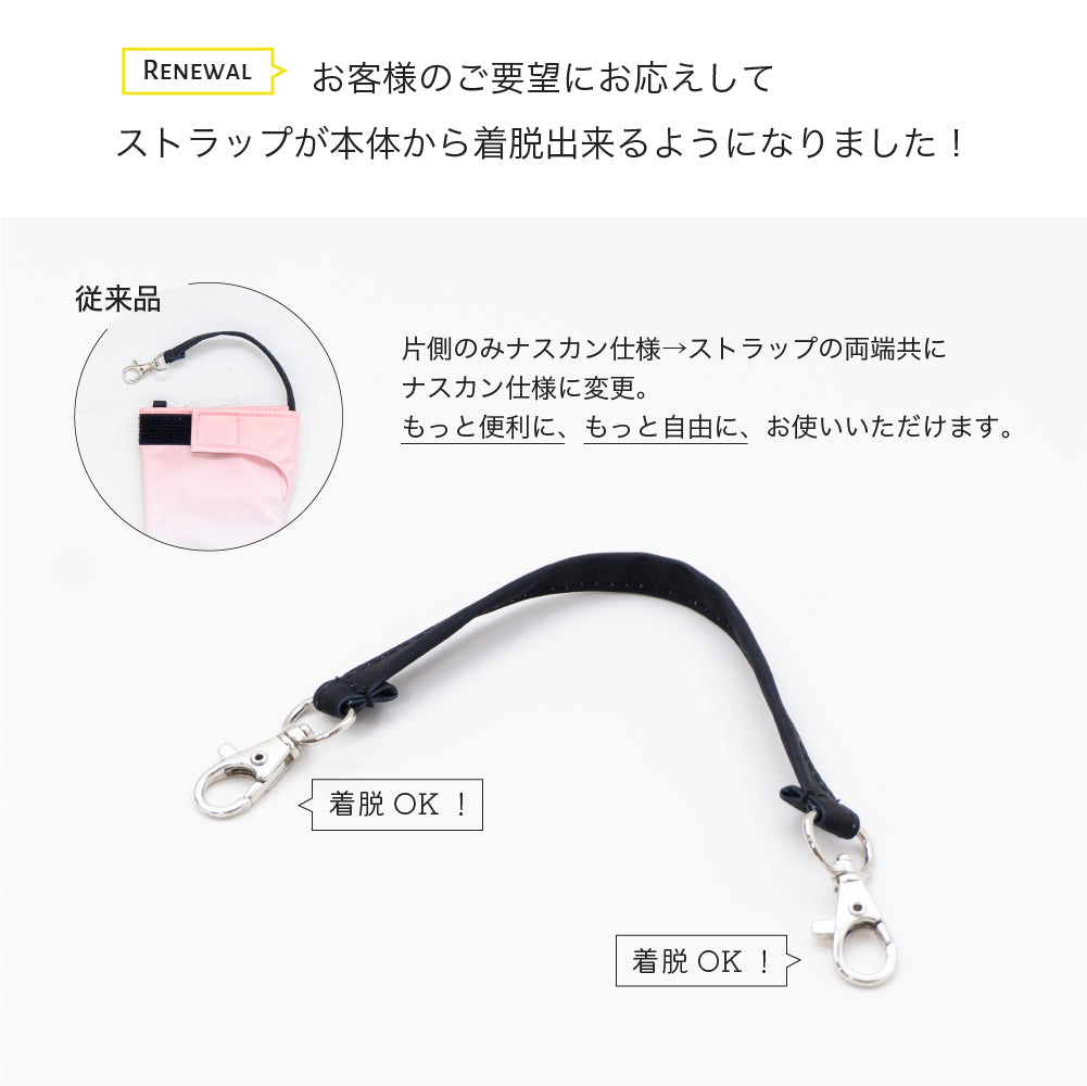 折りたたみ傘 ケース シンプル 無地 吸水 フェイクレザー PU かわいい 手提げ 吸水ポーチ マルチカバー 折り畳み傘カバー ボトルカバー ボトルケース 水筒カバー 水筒ケース ペットボトルホルダー はっ水 カサ ヒモ付 カバー oou