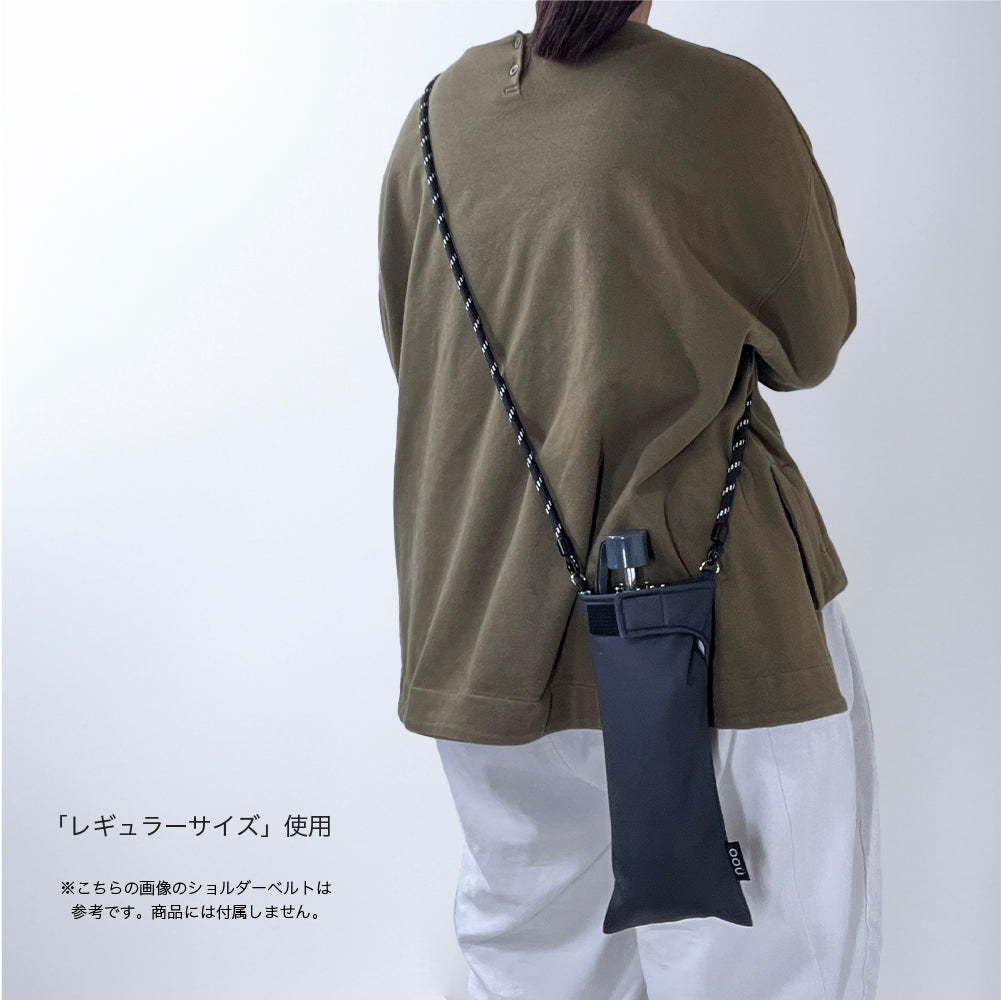 折りたたみ傘 ケース シンプル 無地 吸水 フェイクレザー PU かわいい 手提げ 吸水ポーチ マルチカバー 折り畳み傘カバー ボトルカバー ボトルケース 水筒カバー 水筒ケース ペットボトルホルダー はっ水 カサ ヒモ付 カバー oou