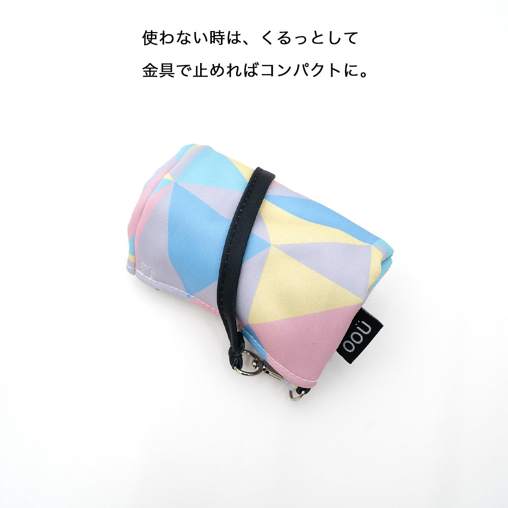 折りたたみ傘 ケース 吸水 かわいい 手提げ付き 吸水ポーチ くるポン アウトドア ベージュ ネイビー グレー ブラック 折り畳み傘カバー ボトルカバー ボトルケース 水筒カバー 水筒ケース ペットボトルホルダー 防水 カサ ヒモ付 カバー リコーダーケース