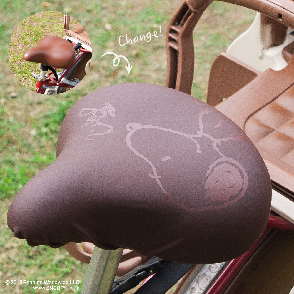 大型サドル専用 サドルカバー のびーるチャリCAP ビッグ スヌーピー フレンズ ブラウン