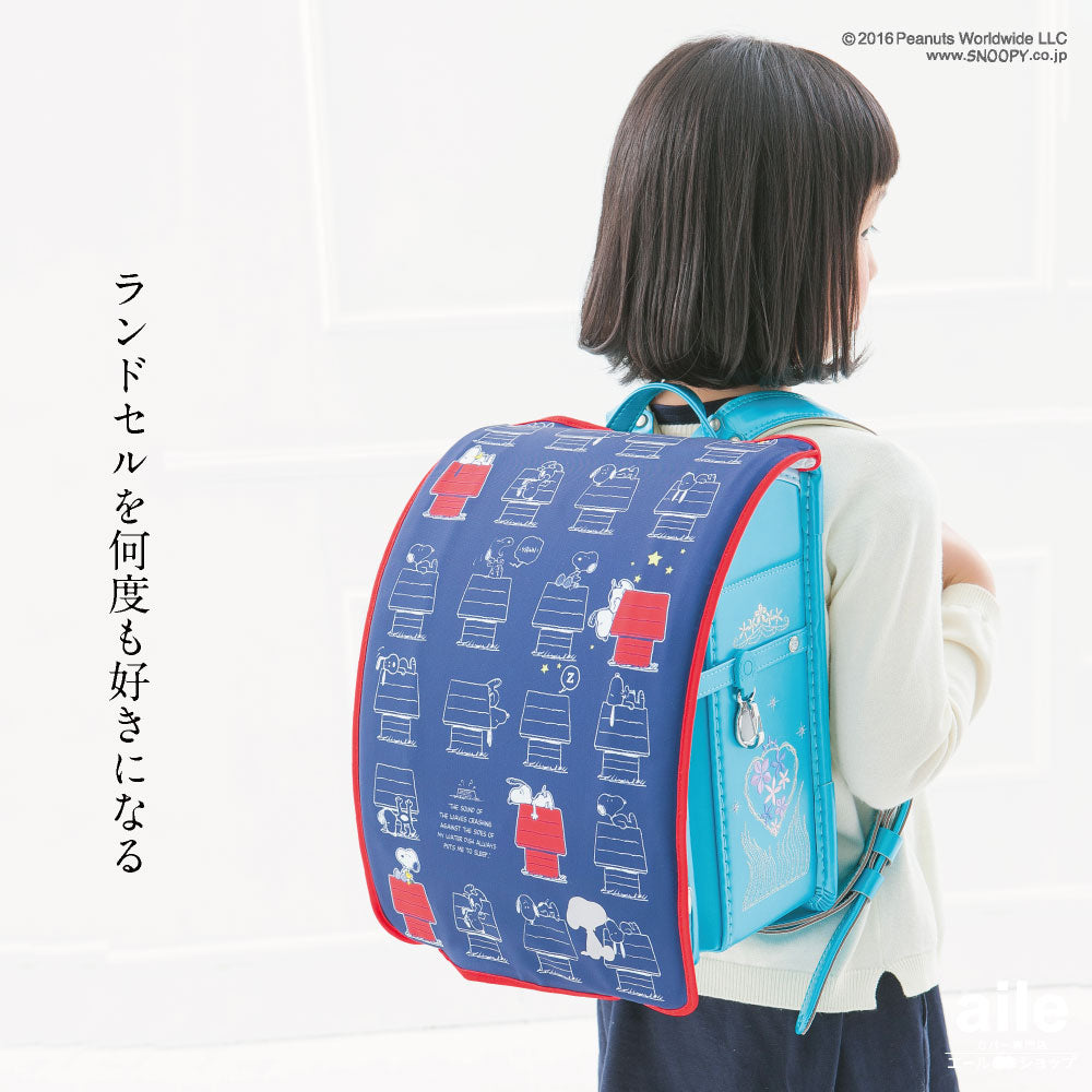 ランドセルカバー らんらんCAP 女の子 リバーシブル スヌーピー PEANUTS ドッグハウス フリーサイズ かわいい キャラクター ランキング 防水 はっ水 丈夫 耐久 汚れ防止 キズ 汚れ 着せ替え 洗濯 ランドセル カバー プレンゼント ギフト