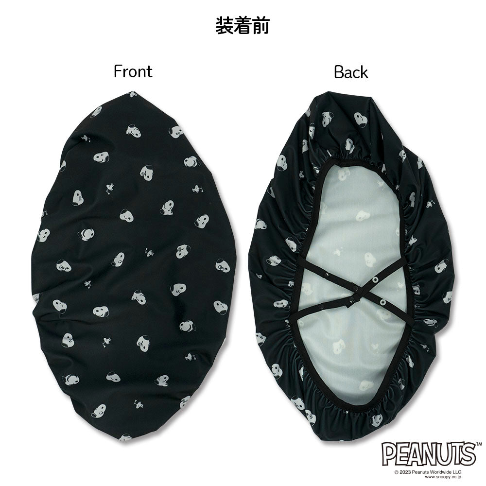 原付きバイク スクーター シートカバー フルカラー 原チャリCAP スヌーピー シートカバー 原チャリ 原付きバイク はっ水 盗難防止 シート カバー 汚れ キズ 汚れ 隠し かわいい