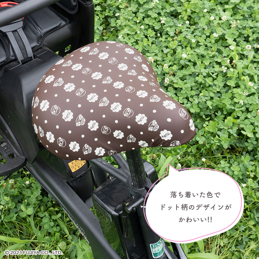 サドルカバー ペコちゃん 大型サドル用 電動アシスト自転車用 のびーるチャリCAP peko fujiya Big ビッグ 防水 伸縮 大型 3人乗り自転車 かわいい 不二家 ミルキー ドット ギフト プレゼント