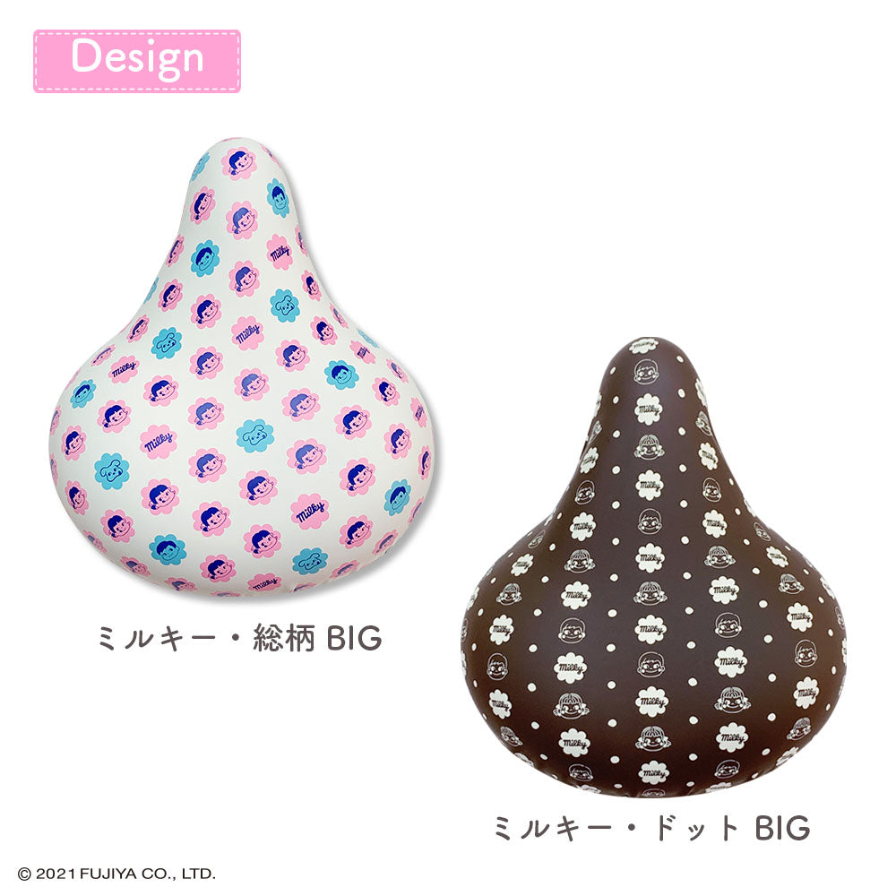 サドルカバー ペコちゃん 大型サドル用 電動アシスト自転車用 のびーるチャリCAP peko fujiya Big ビッグ 防水 伸縮 大型 3人乗り自転車 かわいい 不二家 ミルキー ドット ギフト プレゼント