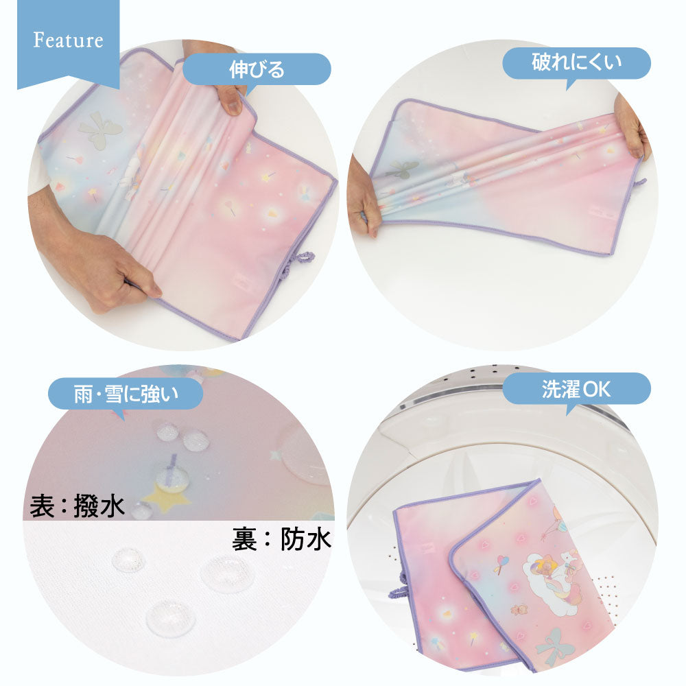 ランドセルカバー 女の子 リバーシブル ランキング LLサイズ ユニコーン ギャラクシー リボン フリーサイズ ランドセル カバー グラデーション 一年生 かわいい 反射 おしゃれ 丈夫 破れない 白くならない 防水 耐久 キズ 汚れ 着せ替え 洗濯