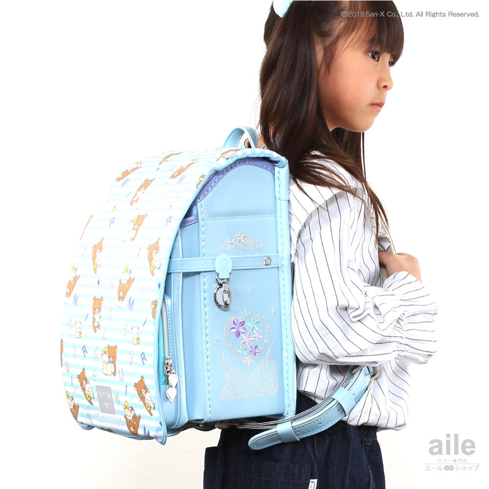 ランドセルカバー らんらんCAP 女の子 リラックマ リバーシブル and クリア 透明 カバー A4フラットファイル対応 半かぶせ 2種 ランドセルカバー 防水 はっ水 丈夫 耐久 キズ 汚れ 隠し 着せ替え 反射 サンエックス ランドセル カバー