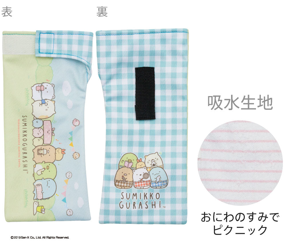 すみっコぐらし リコーダー ケース 吸水 かわいい 吸水ポーチ ぴたポン 縦笛 収納 折り畳み傘 ボトル 防水 カサ ケース ペットボトル *ポーチのみです スミッコ すみっこ すみっコ sumikko ランドセル サイドポーチ
