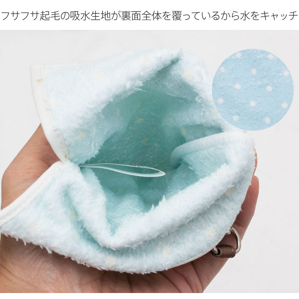 すみっコぐらし リコーダー ケース 吸水 かわいい 吸水ポーチ ぴたポン 縦笛 収納 折り畳み傘 ボトル 防水 カサ ケース ペットボトル *ポーチのみです スミッコ すみっこ すみっコ sumikko ランドセル サイドポーチ