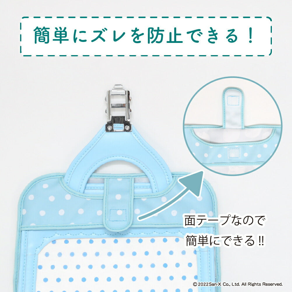 ランドセルカバー 女の子 すみっコぐらし 透明 ハーフ&ハーフ すみっこ すみっコ sumikko LLサイズ ランドセル カバー 一年生 かわいい はっ水 丈夫 耐久 汚れ防止 キズ 汚れ 隠し 着せ替え らんらんキャップ サンエックス san-x