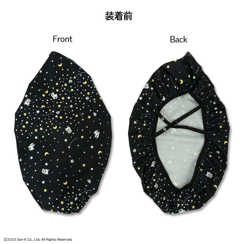 原付きバイク スクーター シートカバー フルカラー 原チャリCAP リラックマ シートカバー 原チャリ 原付きバイク はっ水 盗難防止 シート カバー 汚れ キズ 汚れ 隠し かわいい