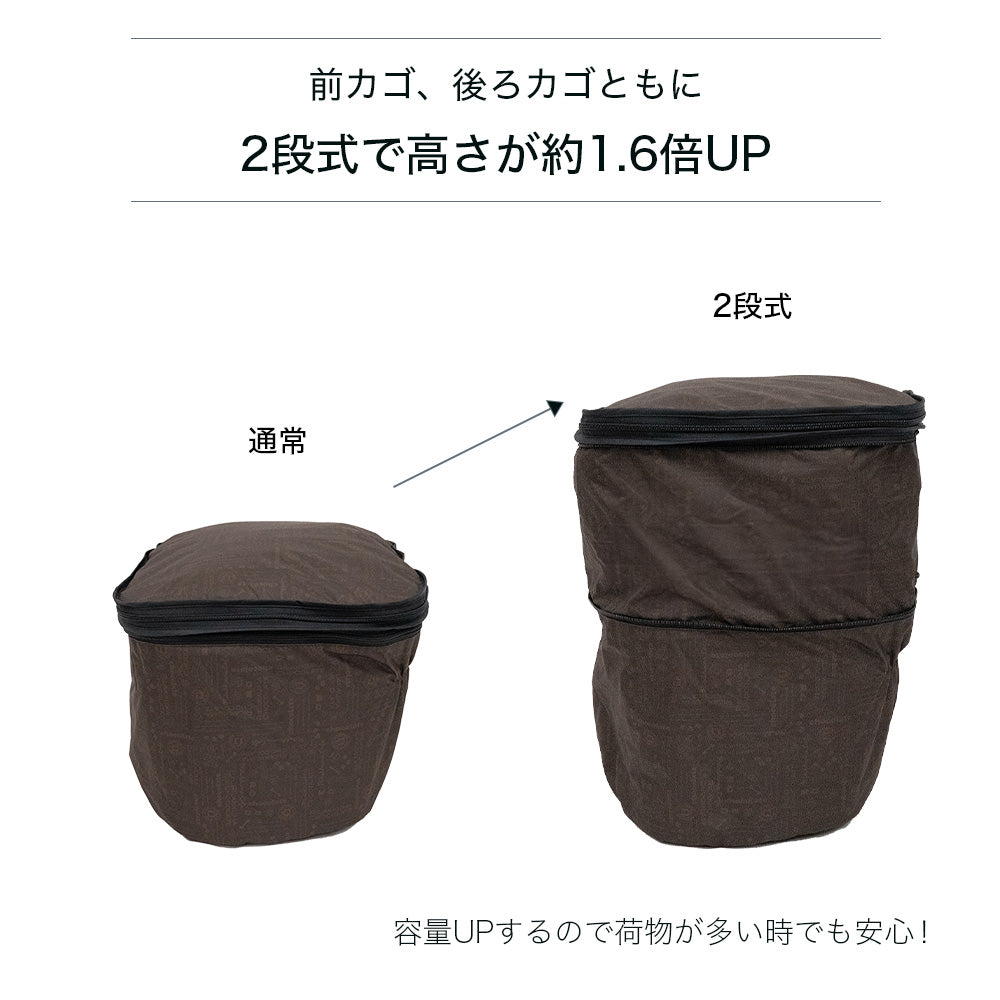 前カゴカバー 厚手 丈夫 二段式 防水 総柄 自転車 スヌーピー カゴ 雨 カバー 電動自転車 アシスト車 自転車 梅雨対策 ピーナッツ SNOOPY 前カゴ 前かご キャラクター ブラック かわいい おしゃれ