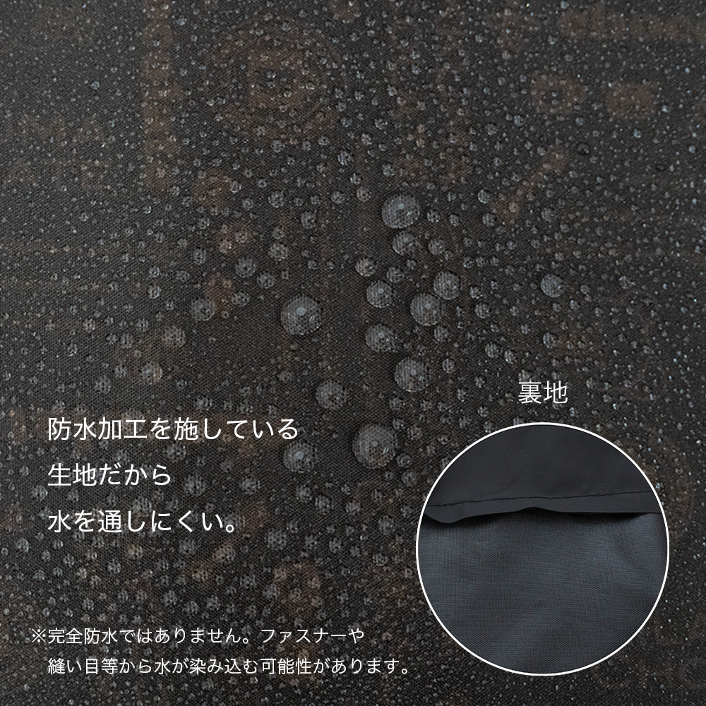 後ろカゴカバー リラックマ 厚手 丈夫 二段式 防水 総柄 ワンポイント 自転車 カゴ 雨 カバー 電動自転車 アシスト車 自転車 梅雨対策 San-x 後ろカゴ 後ろかご かわいい ブラウン ベージュ おしゃれ キャラクター