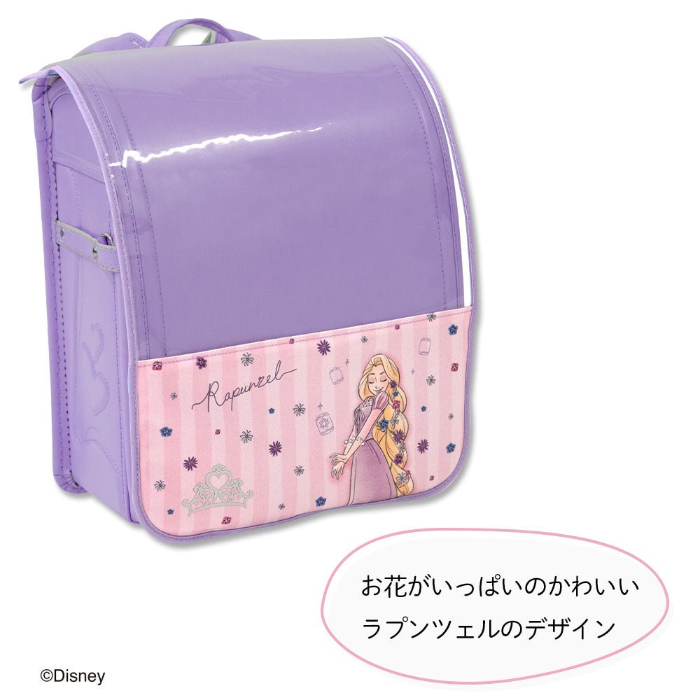 ランドセルカバー 透明 クリア 女の子 ハーフ&ハーフ プリンセス ディズニー disney ラプンツェル アリエル LLサイズ 可 ランドセル カバー 防水 はっ水 丈夫 耐久 汚れ防止 キズ 汚れ 隠し 着せ替え らんらんCAP