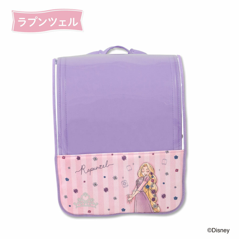 ランドセルカバー 透明 クリア 女の子 ハーフ&ハーフ プリンセス ディズニー disney ラプンツェル アリエル LLサイズ 可 ランドセル カバー 防水 はっ水 丈夫 耐久 汚れ防止 キズ 汚れ 隠し 着せ替え らんらんCAP