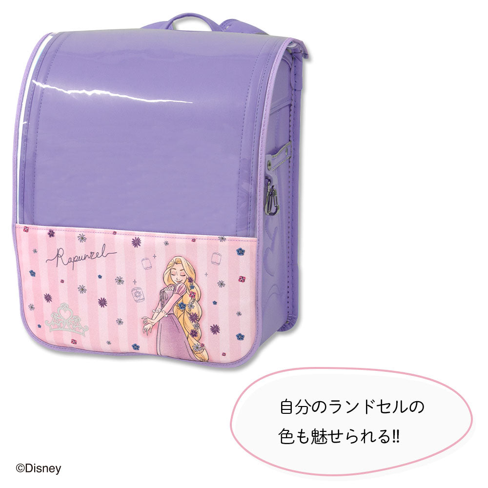 ランドセルカバー 透明 クリア 女の子 ハーフ&ハーフ プリンセス ディズニー disney ラプンツェル アリエル LLサイズ 可 ランドセル カバー 防水 はっ水 丈夫 耐久 汚れ防止 キズ 汚れ 隠し 着せ替え らんらんCAP