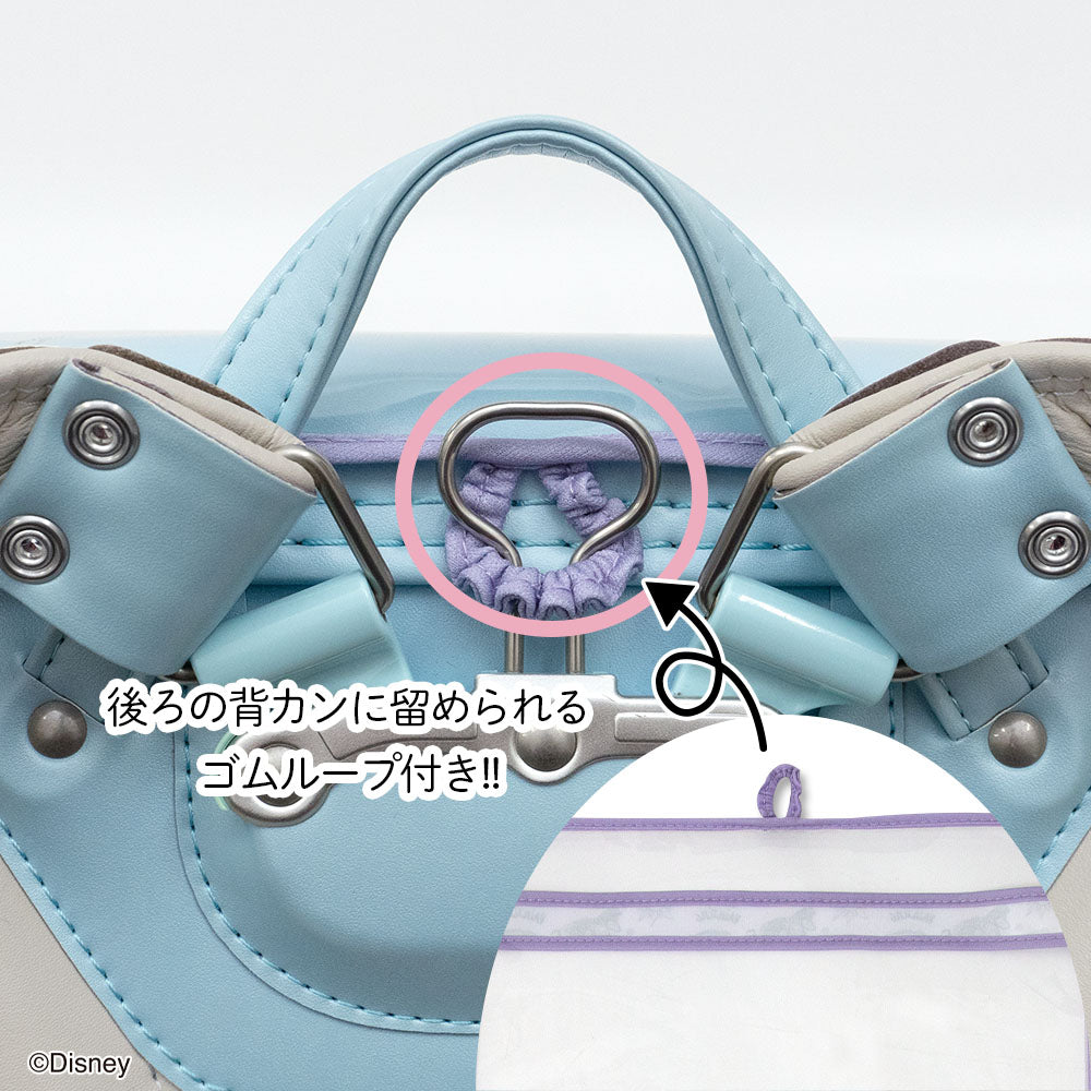 ランドセルカバー 透明 クリア 女の子 ハーフ&ハーフ プリンセス ディズニー disney ラプンツェル アリエル LLサイズ 可 ランドセル カバー 防水 はっ水 丈夫 耐久 汚れ防止 キズ 汚れ 隠し 着せ替え らんらんCAP