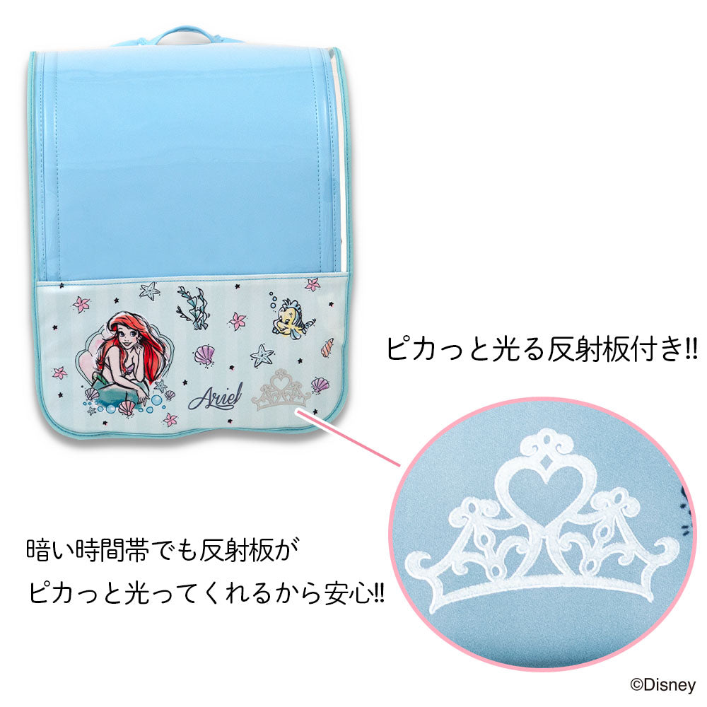 ランドセルカバー 透明 クリア 女の子 ハーフ&ハーフ プリンセス ディズニー disney ラプンツェル アリエル LLサイズ 可 ランドセル カバー 防水 はっ水 丈夫 耐久 汚れ防止 キズ 汚れ 隠し 着せ替え らんらんCAP