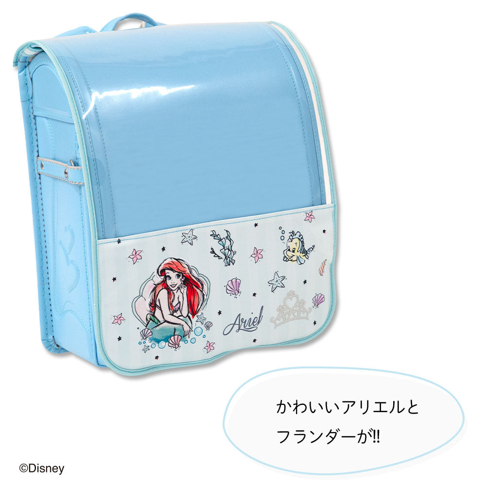 ランドセルカバー 透明 クリア 女の子 ハーフ&ハーフ プリンセス ディズニー disney ラプンツェル アリエル LLサイズ 可 ランドセル カバー 防水 はっ水 丈夫 耐久 汚れ防止 キズ 汚れ 隠し 着せ替え らんらんCAP