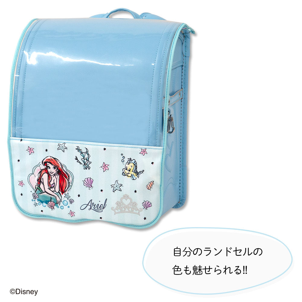 ランドセルカバー 透明 クリア 女の子 ハーフ&ハーフ プリンセス ディズニー disney ラプンツェル アリエル LLサイズ 可 ランドセル カバー 防水 はっ水 丈夫 耐久 汚れ防止 キズ 汚れ 隠し 着せ替え らんらんCAP