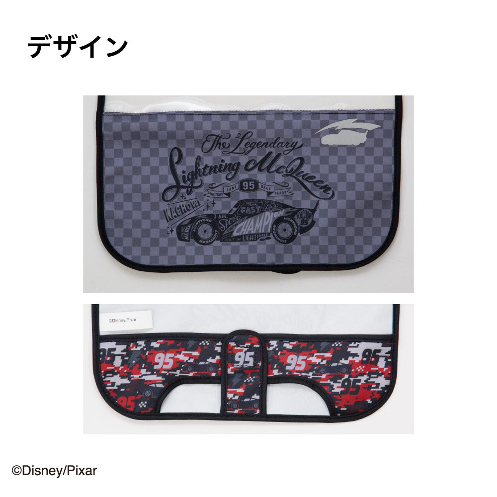 ランドセルカバー クリア 透明 男の子 ハーフ&ハーフ カーズ 白くならない CARS ディズニー ピクサー disney pixar車 LLサイズ 可 ランドセル カバー 防水 はっ水 丈夫 耐久 汚れ防止 キズ 汚れ 隠し 着せ替え