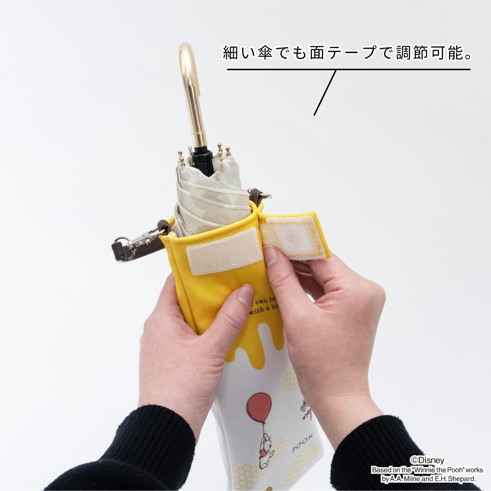 折りたたみ傘 ケース ディズニー プー ピグレット チップ デール 吸水 手提げ付き 吸水ポーチ くるポン 持ち手 合皮 折り畳み傘 ボトルカバー ボトルケース 水筒カバー 水筒ケース ペットボトルホルダー はっ水 日傘 カサ ケース ヒモ付 カバー かわいい グッズ