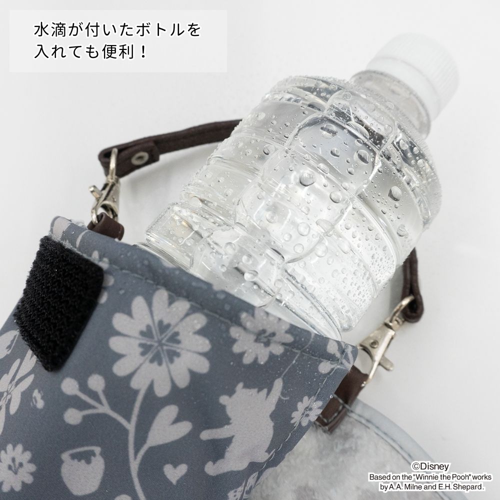 折りたたみ傘 ケース ディズニー プー ピグレット チップ デール 吸水 手提げ付き 吸水ポーチ くるポン 持ち手 合皮 折り畳み傘 ボトルカバー ボトルケース 水筒カバー 水筒ケース ペットボトルホルダー はっ水 日傘 カサ ケース ヒモ付 カバー かわいい グッズ