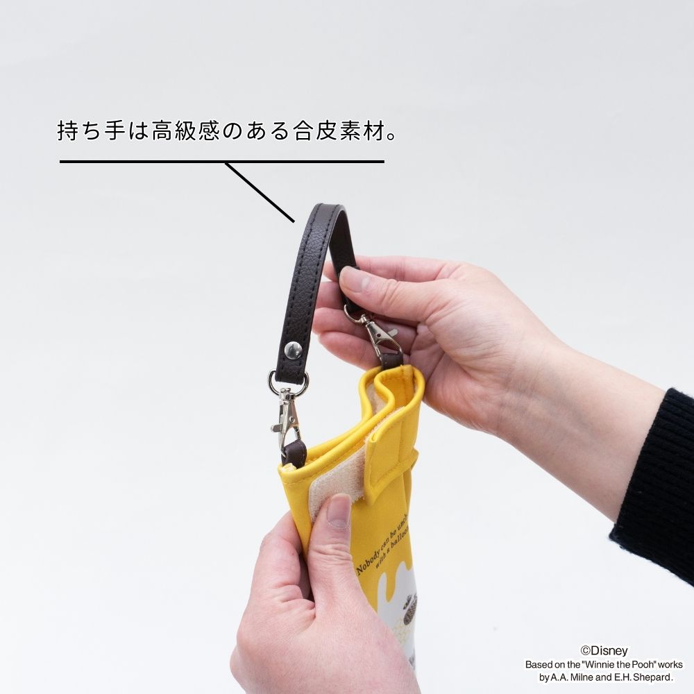 折りたたみ傘 ケース ディズニー プー ピグレット チップ デール 吸水 手提げ付き 吸水ポーチ くるポン 持ち手 合皮 折り畳み傘 ボトルカバー ボトルケース 水筒カバー 水筒ケース ペットボトルホルダー はっ水 日傘 カサ ケース ヒモ付 カバー かわいい グッズ