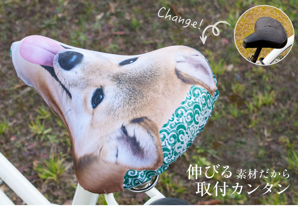サドルカバー フリーサイズ 柴犬 フルカラーチャリCAP 自転車カバー 着せ替え 撥水 雨 おもしろ ママチャリ 電動アシスト自転車 汚れ防止 キズ 汚れ 一般サイズ 大型サイズ フリーサイズ ギフト プレゼント