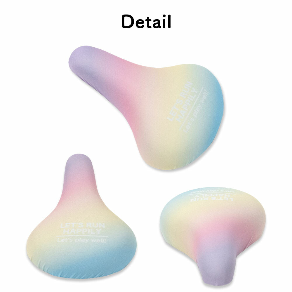 サドルカバー 子供用 フルカラーチャリCAP キッズサドル グラデーション マリン ボーダー レインボー 虹 スター 星パステル お下がり 自転車カバー 撥水 かわいい 子ども キッズ 汚れ キズ 防止 女の子