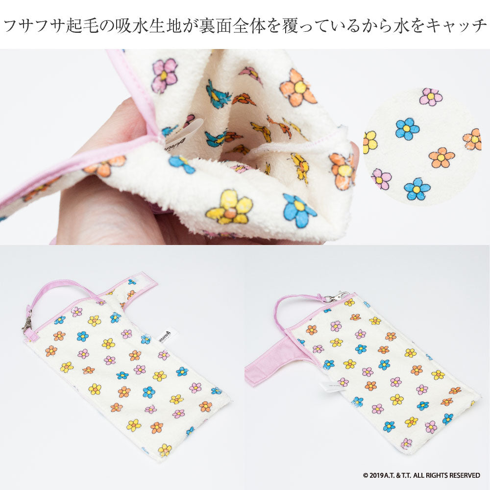 折りたたみ傘 ケース 吸水 かわいい 手提げ付き 吸水ポーチ くるポン バーバパパ (4種) 折り畳み傘 ボトル 防水 カサ ケース ヒモ付 カバー リコーダーケース *ポーチのみで傘は付いていません