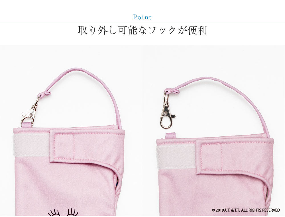 折りたたみ傘 ケース 吸水 かわいい 手提げ付き 吸水ポーチ くるポン バーバパパ (4種) 折り畳み傘 ボトル 防水 カサ ケース ヒモ付 カバー リコーダーケース *ポーチのみで傘は付いていません