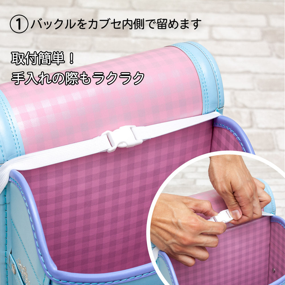 ランドセルパッド 背中パッド ランドセル 接触冷感 メッシュ 汗 汗取り ムレ 涼しい 洗濯 サラサラ 通気性 カバー 夏用 熱中症対策 ZIP 話題 TV テレビ べたつき 背中 パッド ピンク パープル ブルー