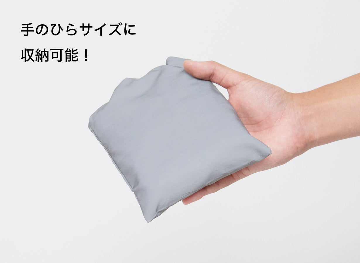ランドセルカバー リフレクター 反射 全方位反射 子ども用 キッズ用 リュックカバー ザックカバー 撥水 折りたたみ 買い物 旅行 散歩 通学 お出かけ カジュアル 塾 習い事 夜道 安全 安心 マクアケ Makuake クラファン クラウンドファンディング