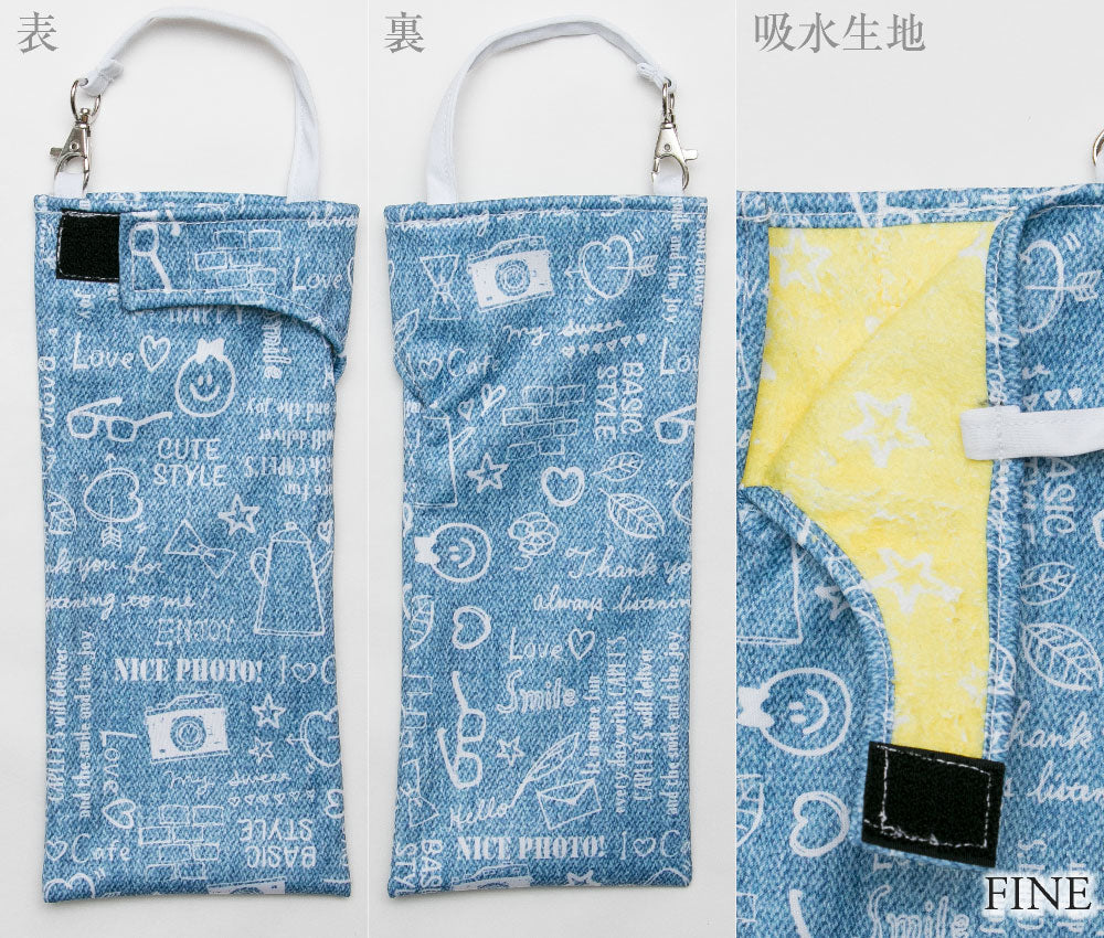 折りたたみ傘 ケース 吸水 かわいい 手提げ付き 吸水ポーチ くるポン 折り畳み傘カバー ボトルカバー 折り畳み 防水 カサ ヒモ付き カバー 収納 リコーダーケース ポップコーン 音符 送料無料 *ポーチのみで傘は付いていません