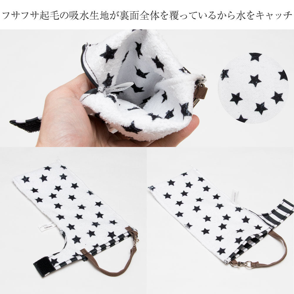 折りたたみ傘 ケース 吸水 かわいい 手提げ付き 吸水ポーチ くるポン メンズライク 折り畳み傘カバー ボトルカバー 防水 カサ ケース ヒモ付き カバー 収納 デニム ボーダー ストライプ スター シンプル クール *ポーチのみで傘は付いていません<br>