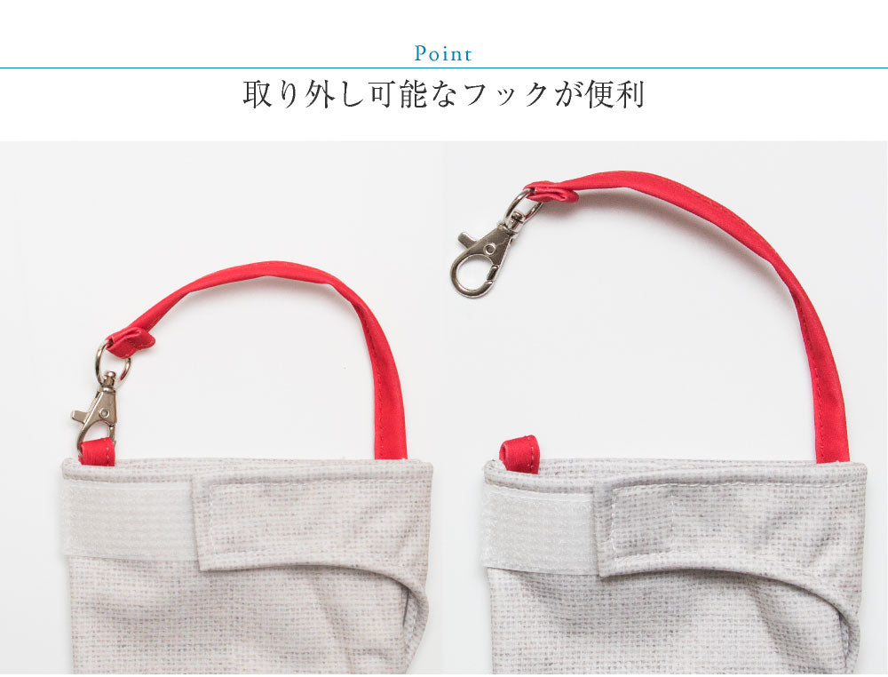折りたたみ傘 ケース 吸水 かわいい 手提げ付き 吸水ポーチ くるポン メンズライク 折り畳み傘カバー ボトルカバー 防水 カサ ケース ヒモ付き カバー 収納 デニム ボーダー ストライプ スター シンプル クール *ポーチのみで傘は付いていません<br>