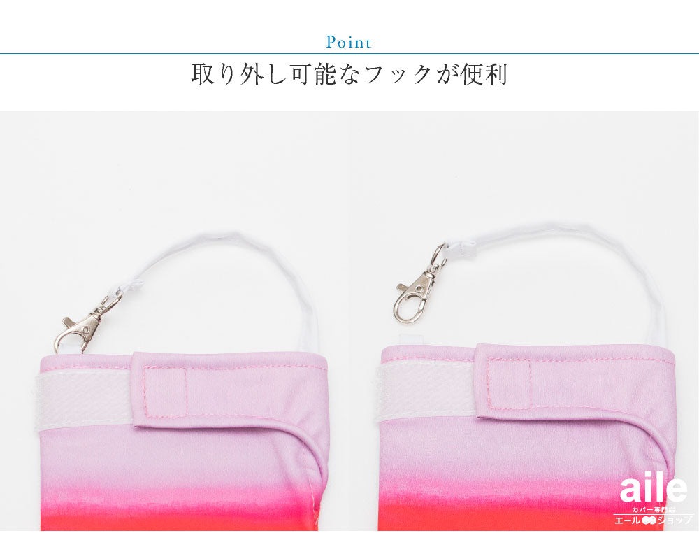 折りたたみ傘 ケース 吸水 かわいい 手提げ付き 吸水ポーチ くるポン 折り畳み傘カバー レインボー 夜空 フラワー バード ユニコーン デニム スター ボトルカバー 防水 カサ ケース ヒモ付き カバー 収納 *ポーチのみで傘は付いていません