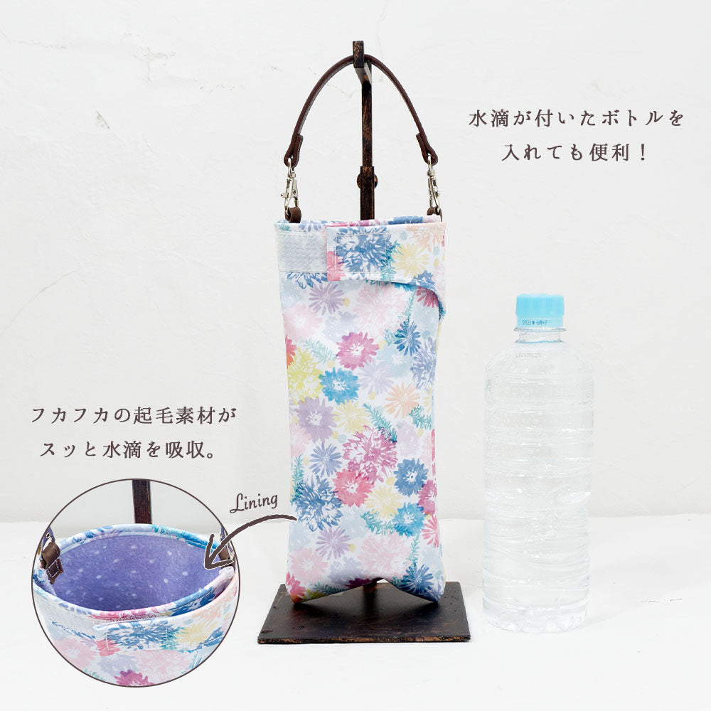 折りたたみ傘 ケース 花柄 吸水 合皮 手提げ付き 吸水ポーチ くるポン おしゃれ 折り畳み傘カバー ボトルカバー 防水 カサ ケース ヒモ付き カバー 収納 フラワー *ポーチのみで傘は付いていません