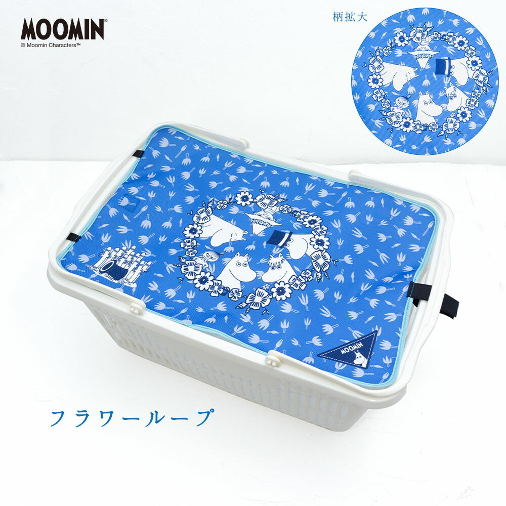 マイバスケット カバー ムーミン ミイ レジカゴ マイバスケットカバー レジカゴカバー ふた 被せる 覆う 買い物かご 北欧 おしゃれ はっ水 スーパー 時短 エコレジ エコレジバッグ マイバッグ 軽量 固定 コンパクト シンプル 時短 スムーズ 新しい生活様式 Moomin