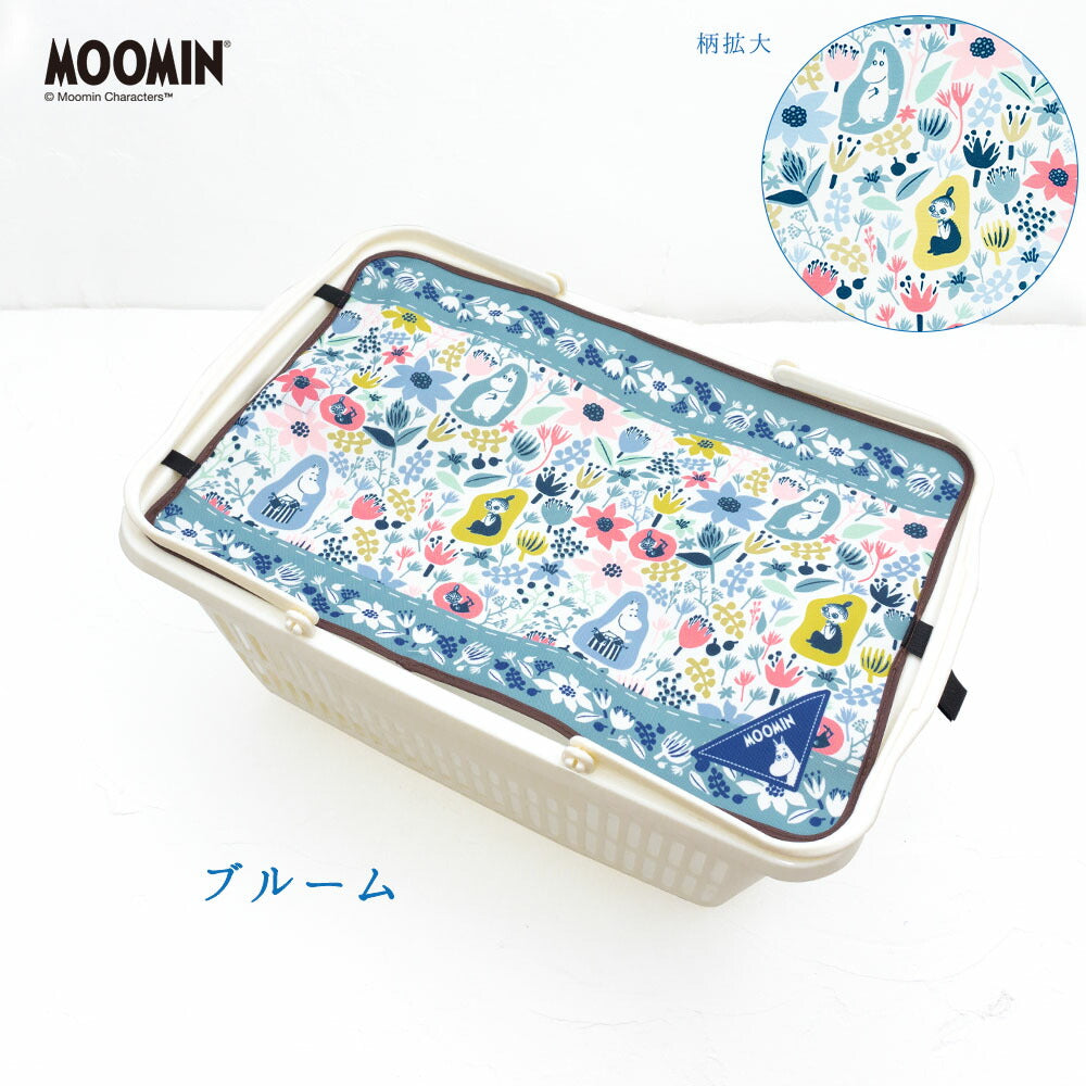 マイバスケット カバー ムーミン ミイ レジカゴ マイバスケットカバー レジカゴカバー ふた 被せる 覆う 買い物かご 北欧 おしゃれ はっ水 スーパー 時短 エコレジ エコレジバッグ マイバッグ 軽量 固定 コンパクト シンプル 時短 スムーズ 新しい生活様式 Moomin