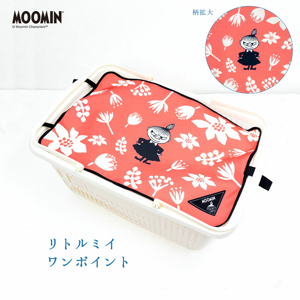 マイバスケット カバー ムーミン ミイ レジカゴ マイバスケットカバー レジカゴカバー ふた 被せる 覆う 買い物かご 北欧 おしゃれ はっ水 スーパー 時短 エコレジ エコレジバッグ マイバッグ 軽量 固定 コンパクト シンプル 時短 スムーズ 新しい生活様式 Moomin