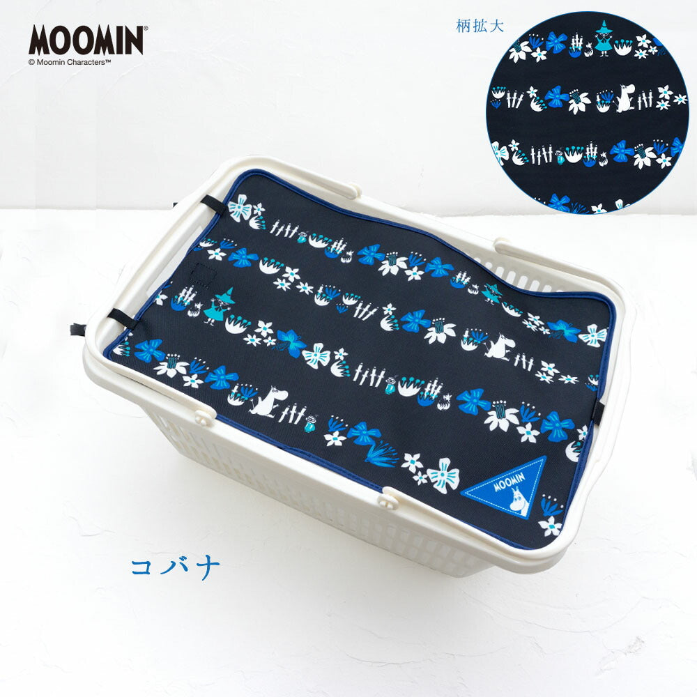 マイバスケット カバー ムーミン ミイ レジカゴ マイバスケットカバー レジカゴカバー ふた 被せる 覆う 買い物かご 北欧 おしゃれ はっ水 スーパー 時短 エコレジ エコレジバッグ マイバッグ 軽量 固定 コンパクト シンプル 時短 スムーズ 新しい生活様式 Moomin